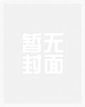 明月照我
